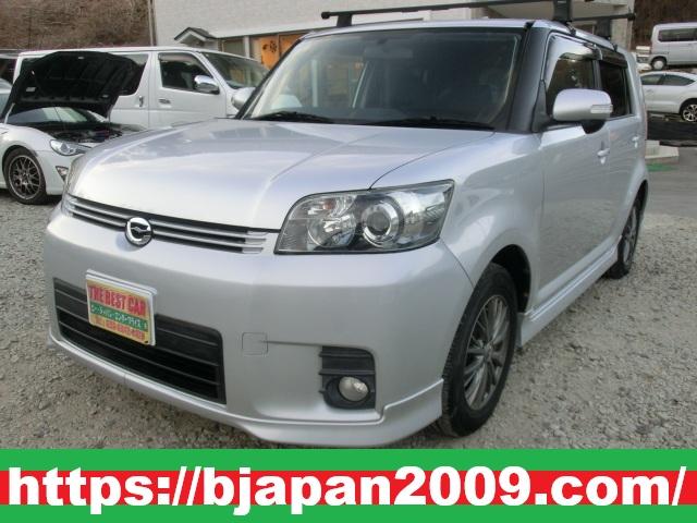 Toyota Corolla Rumion