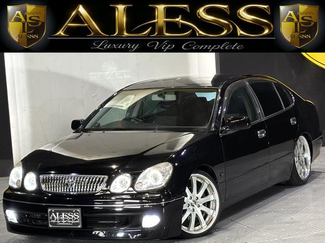Toyota Aristo