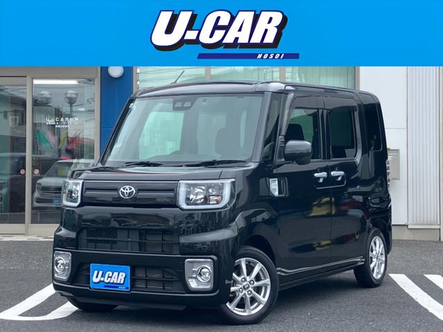 Toyota Pixis Mega