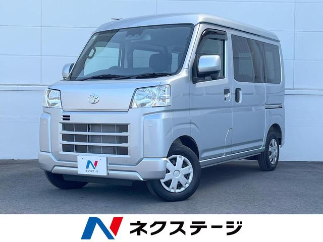 Toyota Pixis Van