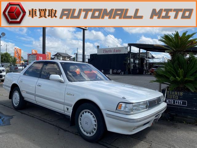 Toyota Cresta