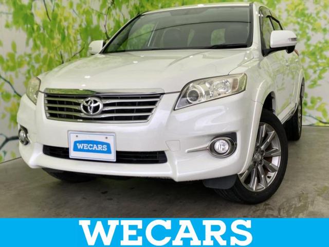 Toyota Vanguard