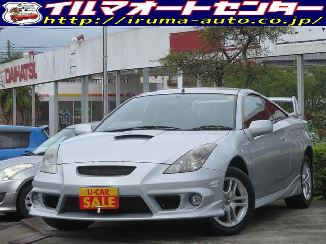 Toyota Celica