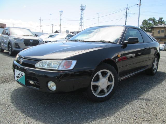 Toyota Corolla Levin