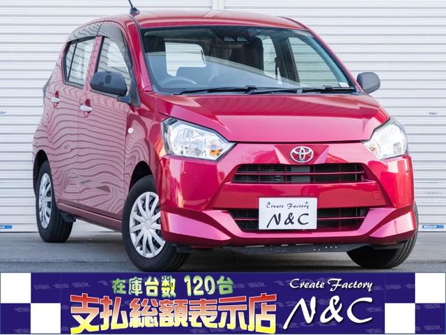 Toyota Pixis Epoch