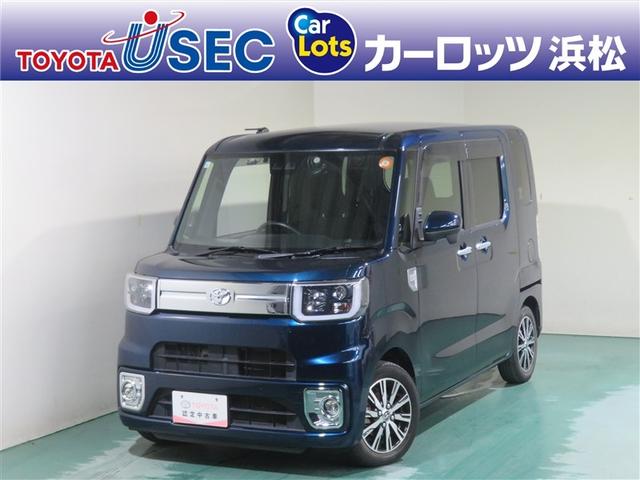 Toyota Pixis Mega