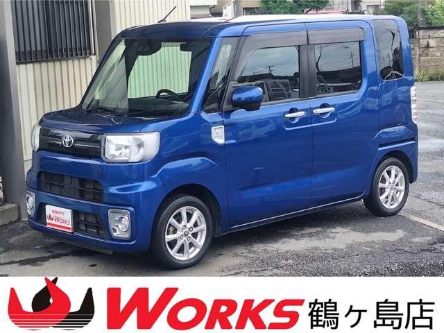 Toyota Pixis Mega