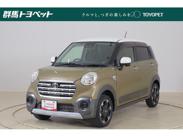 Toyota Pixis Joy