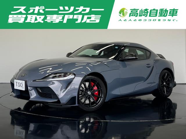 Toyota Supra