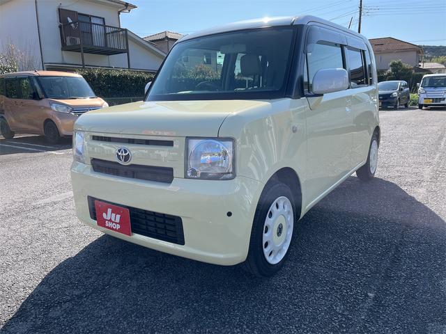 Toyota Pixis Space