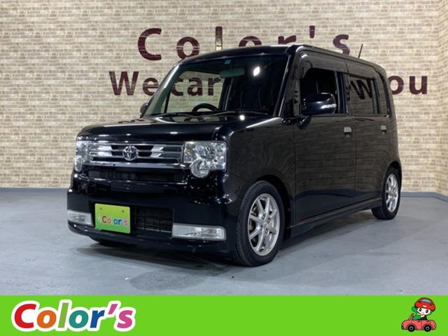 Toyota Pixis Space