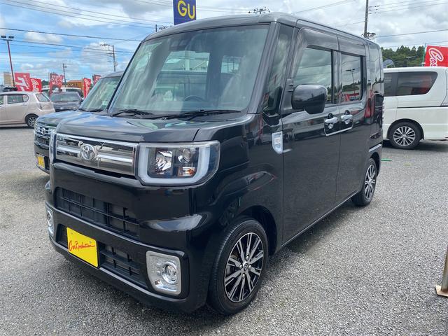 Toyota Pixis Mega