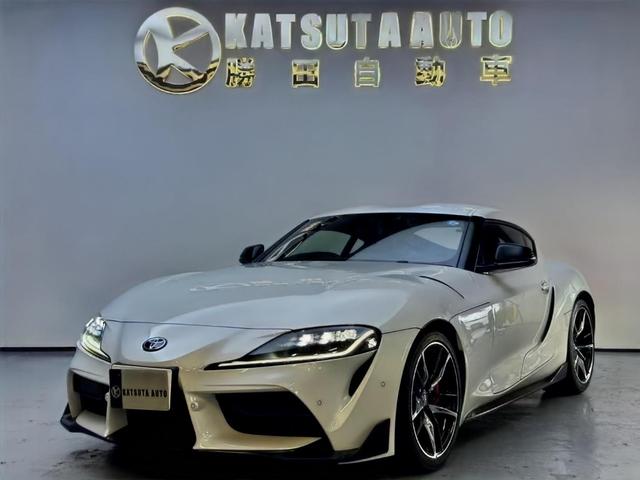 Toyota Supra