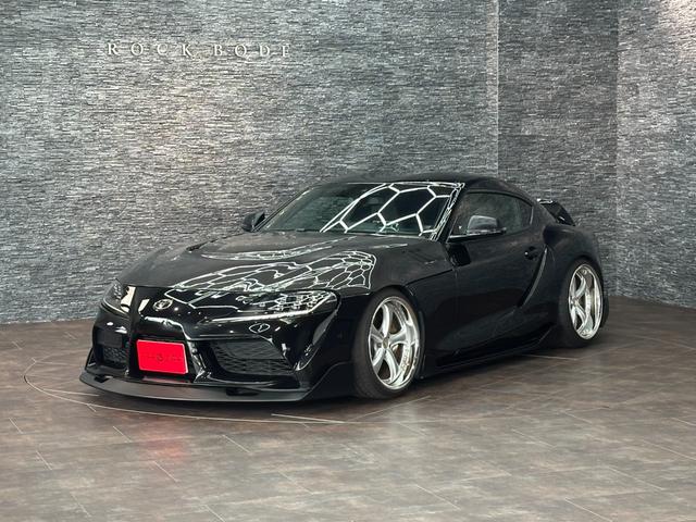 Toyota Supra