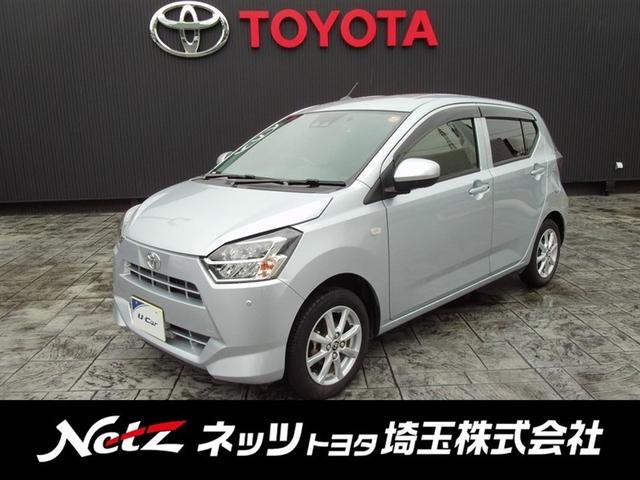 Toyota Pixis Epoch