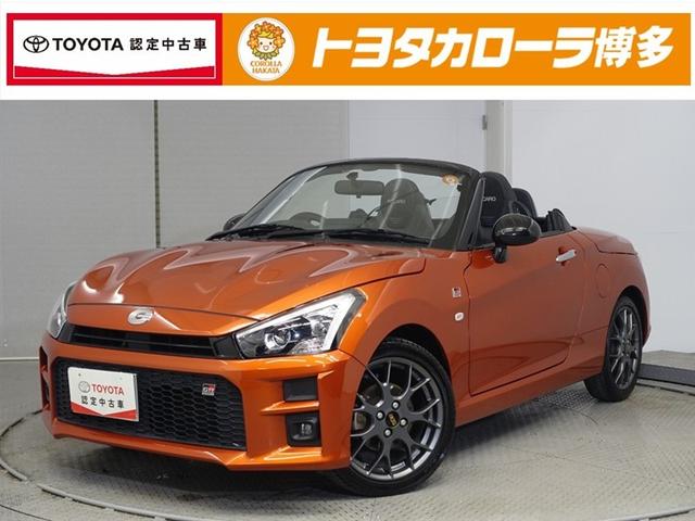 Toyota Copen