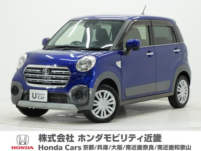 Toyota Pixis Joy