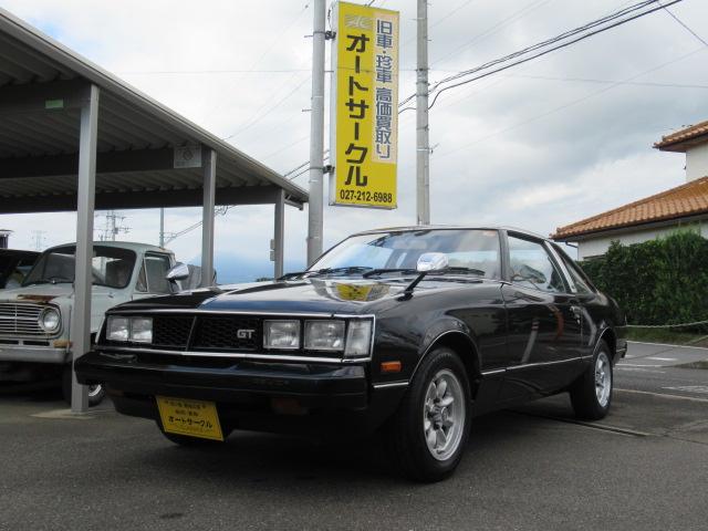 Toyota Celica