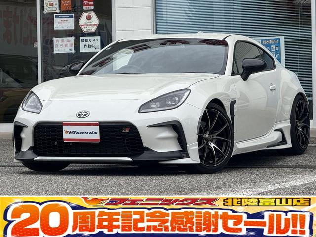 Toyota GR86