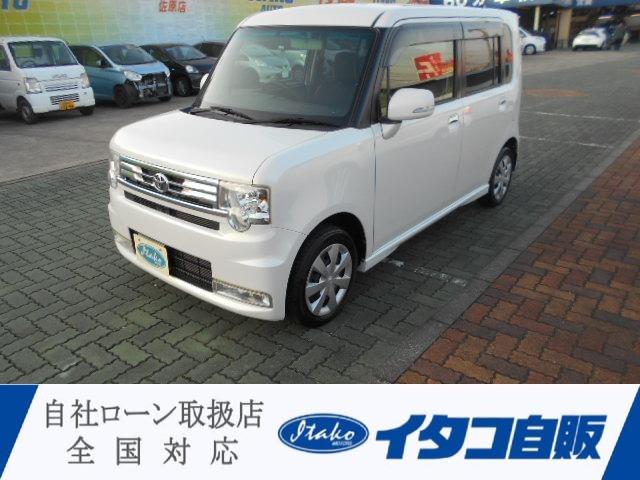 Toyota Pixis Space