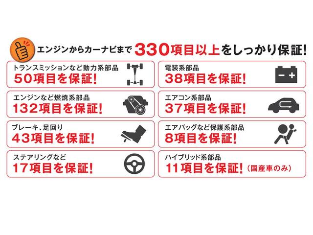 Фото объявления 52