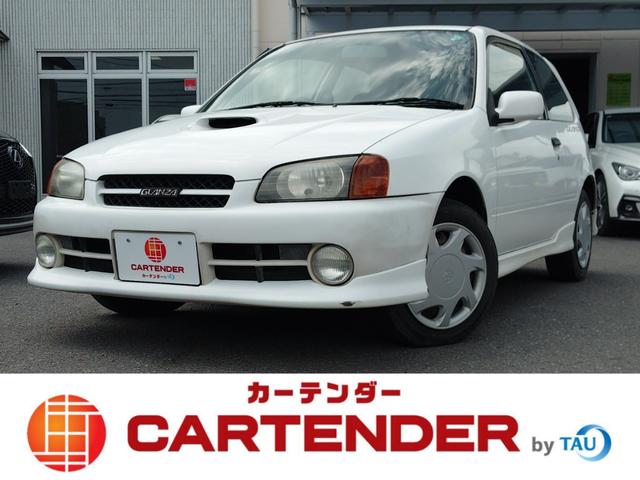 Toyota Starlet