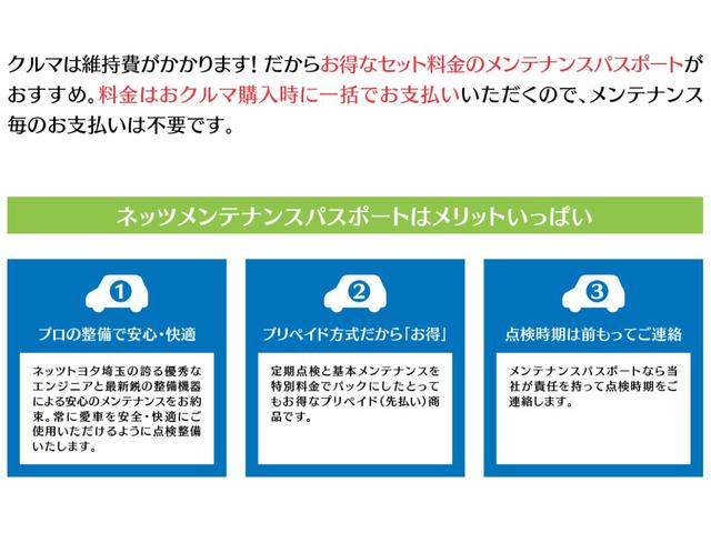Фото объявления 43