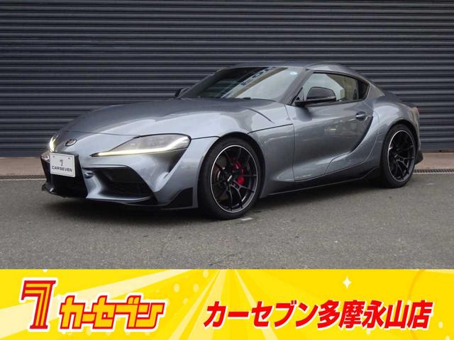 Toyota Supra
