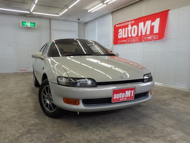 Toyota Sera