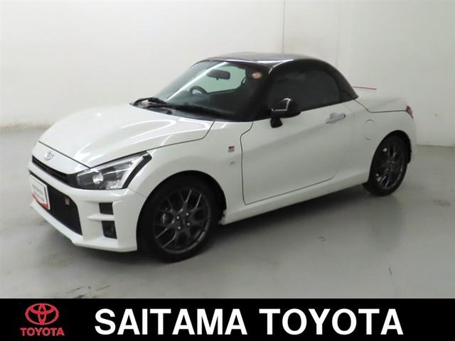 Toyota Copen