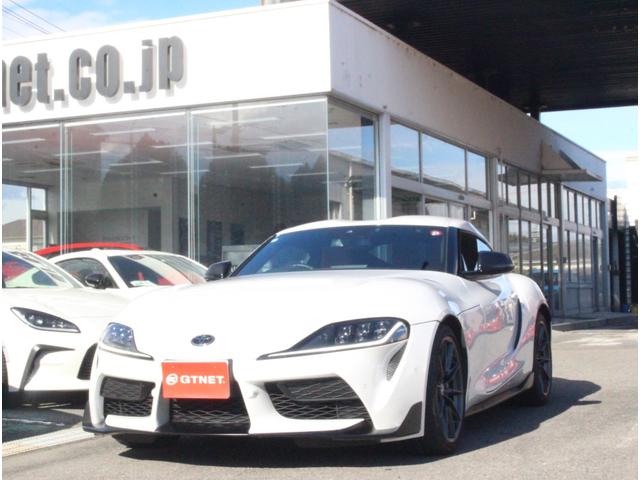 Toyota Supra