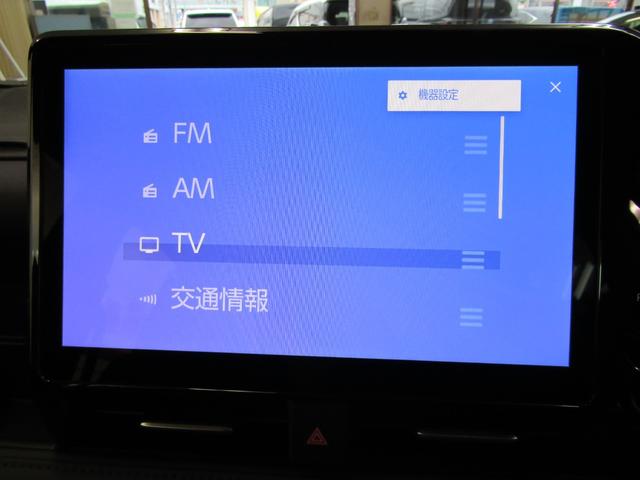Фото объявления 14