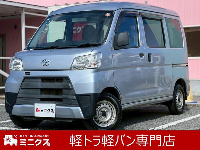 Toyota Pixis Van