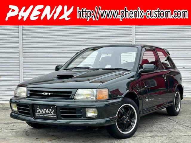 Toyota Starlet