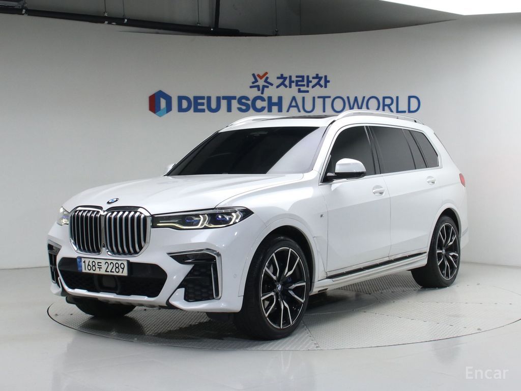 BMW X7