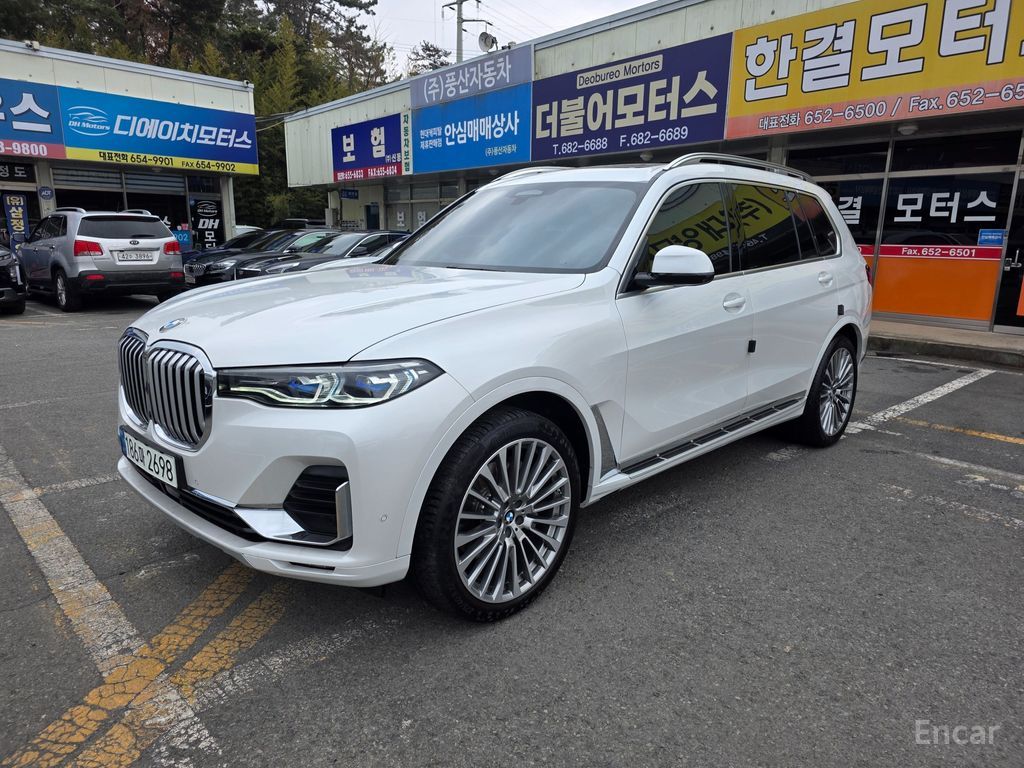 BMW X7