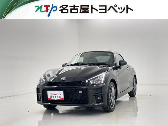 Toyota Copen