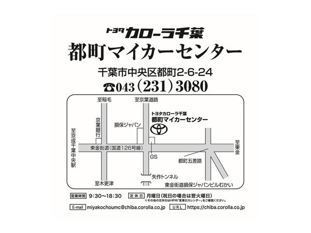 Фото объявления 50