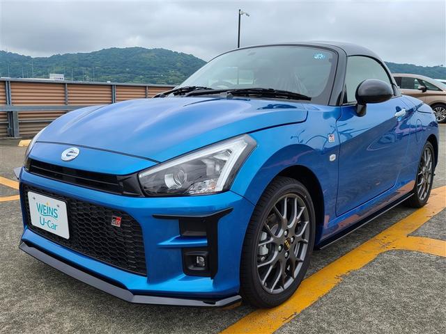 Toyota Copen