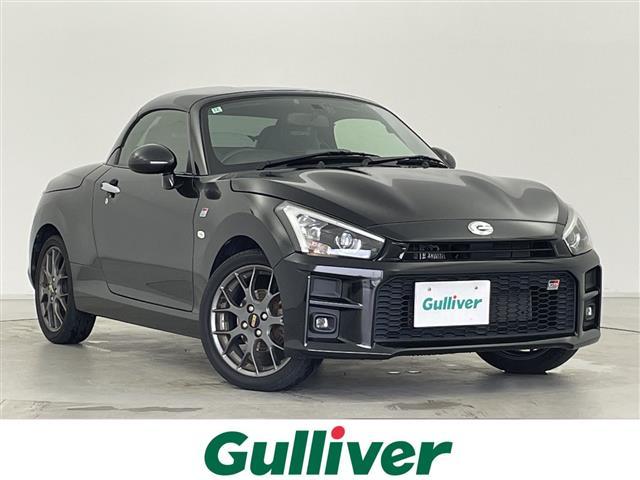Toyota Copen