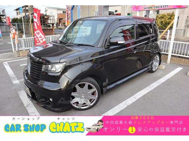 Toyota bB