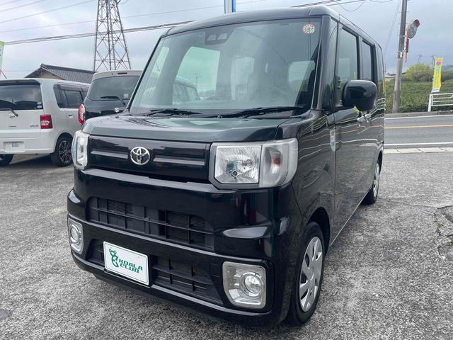 Toyota Pixis Mega