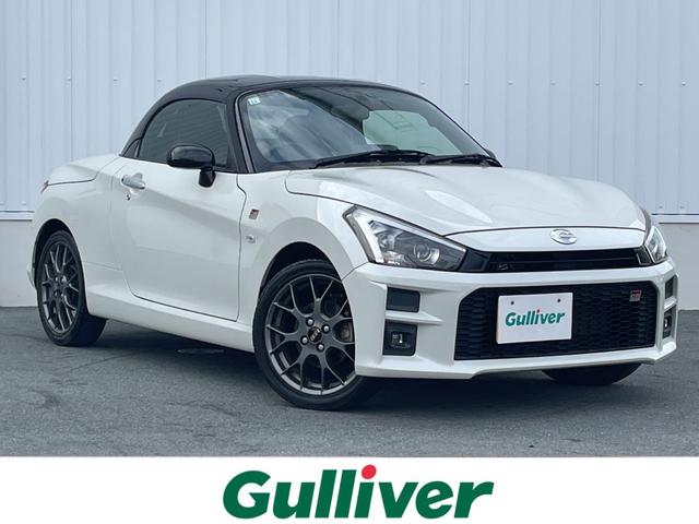 Toyota Copen