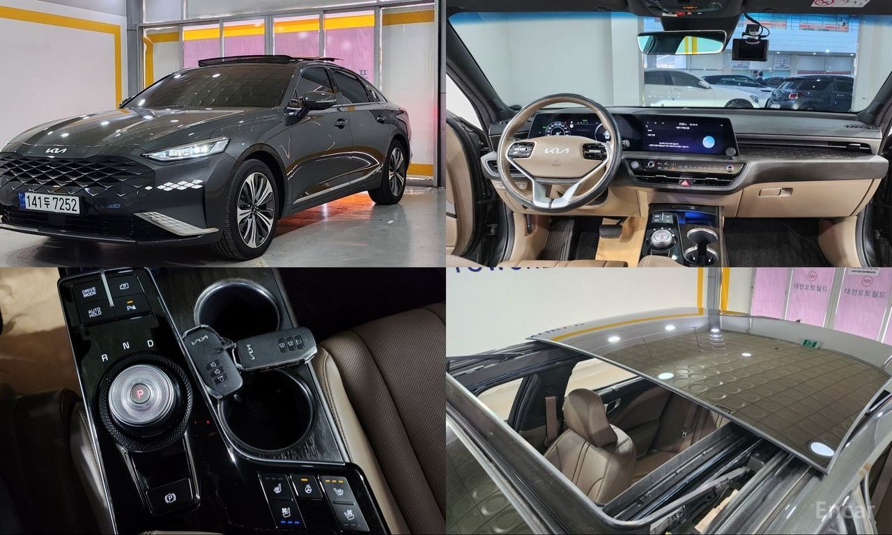 Kia K8