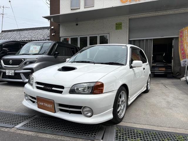 Toyota Starlet