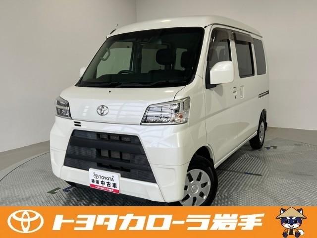 Toyota Pixis Van