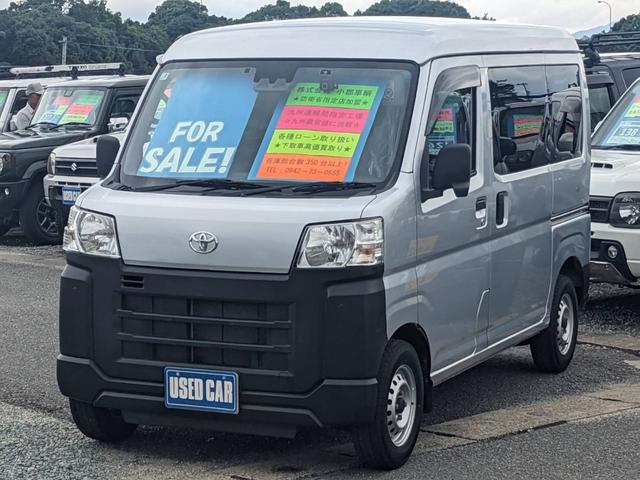 Toyota Pixis Van