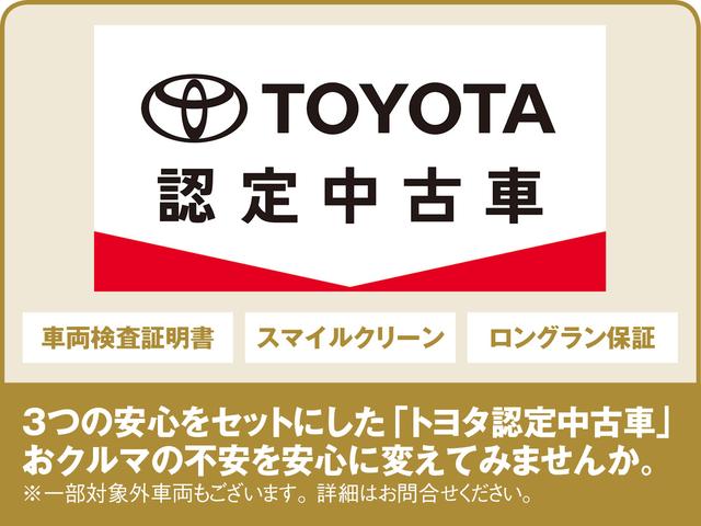 Фото объявления 43