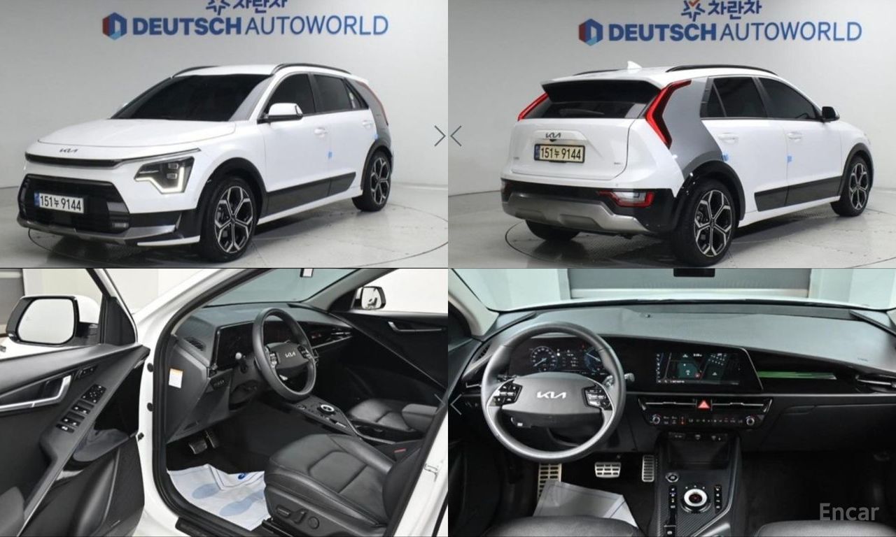 Kia Niro