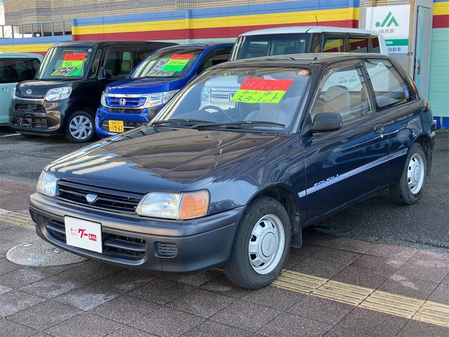 Toyota Starlet